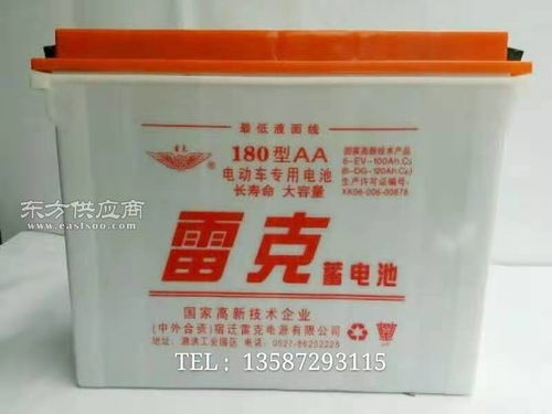 延安雷克鉛酸蓄電池專賣店 西安代理與軟件開發服務